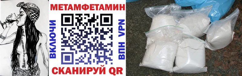АМФ 98% наркотики MEGA ССЫЛКА Коммунар