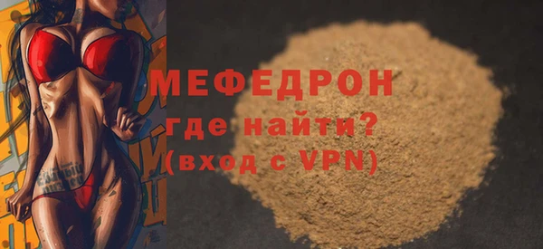 гашишное масло Новодвинск