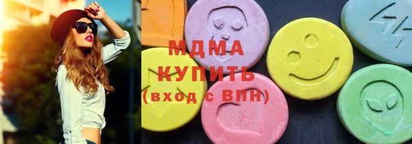 винт Иннополис