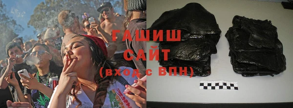 мефедрон VHQ Нягань
