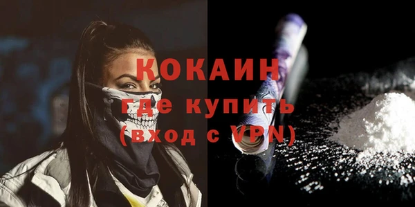 скорость mdpv Няндома