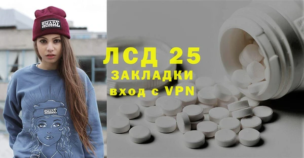 кокаин колумбия Вуктыл