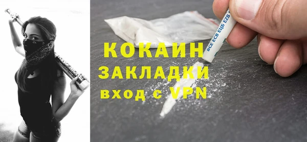 скорость mdpv Няндома