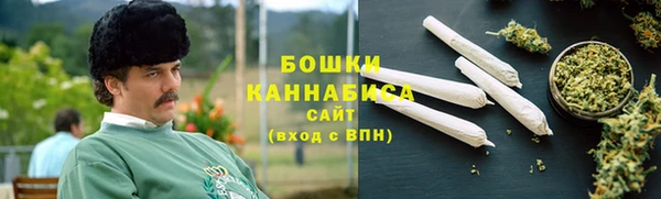 таблы Новозыбков