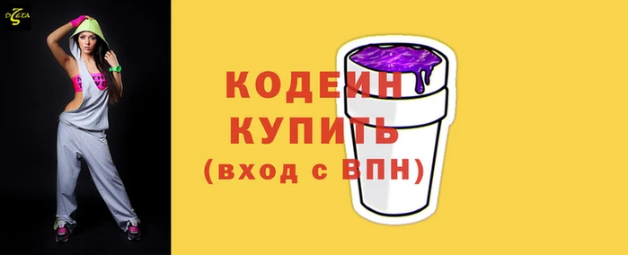 spice Ветлуга