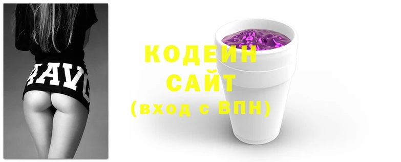 скорость mdpv Няндома