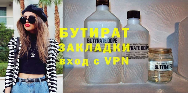 скорость mdpv Няндома