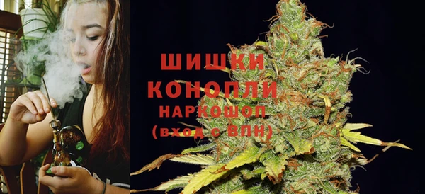 MESCALINE Инта