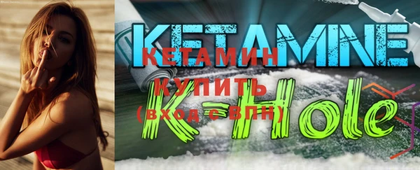 мефедрон VHQ Нягань
