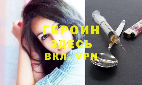 гидропоника Воткинск