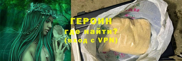 скорость mdpv Няндома