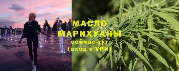 бошки Нязепетровск