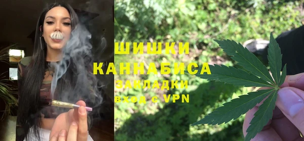 таблы Новозыбков