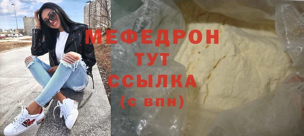 винт Иннополис