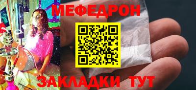 кокаин VHQ Заволжье