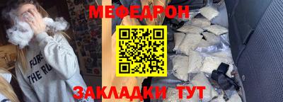 героин Аргун