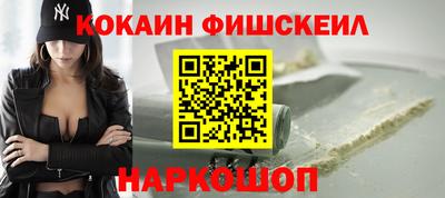 а пвп мука Жуковский