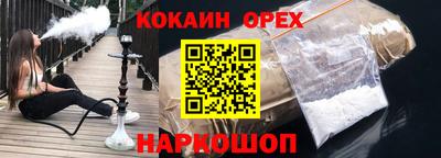 мет Заводоуковск