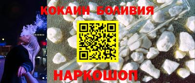 героин Аргун