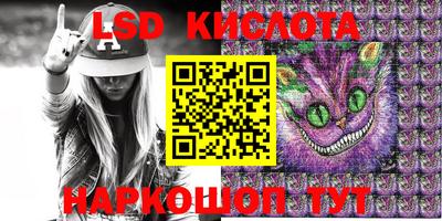 кокаин VHQ Заволжье