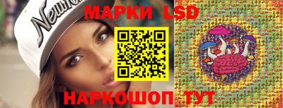 кокаин VHQ Заволжье