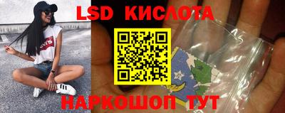 мет Заводоуковск