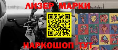 кокаин VHQ Заволжье