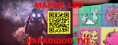 кокаин VHQ Заволжье