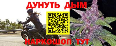 Альфа ПВП Апрелевка