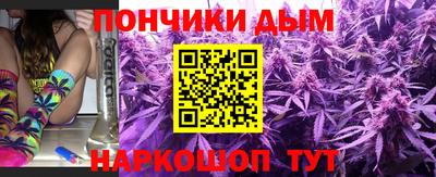 мет Заводоуковск