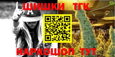 а пвп мука Жуковский