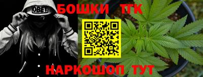 МДМА Кингисепп