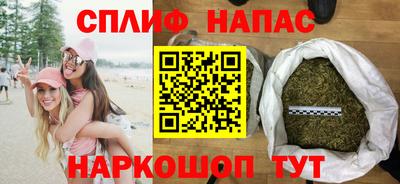 мет Заводоуковск