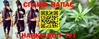 Альфа ПВП Апрелевка