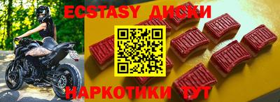 кокаин VHQ Заволжье