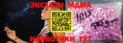 а пвп мука Жуковский