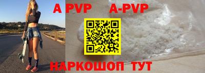 кокаин VHQ Заволжье
