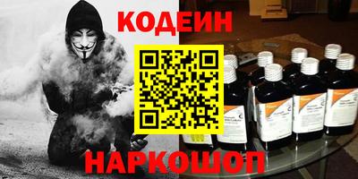 мет Заводоуковск