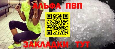 героин Аргун