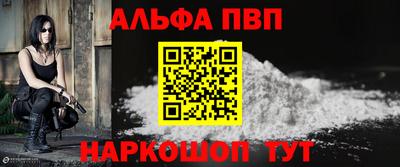 героин Аргун