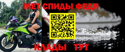 Альфа ПВП Апрелевка