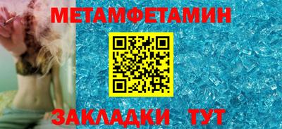 Альфа ПВП Апрелевка