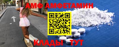 героин Аргун