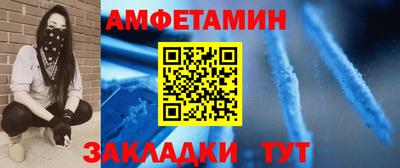 кокаин VHQ Заволжье