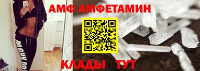 а пвп мука Жуковский