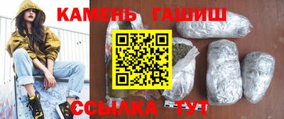 а пвп мука Жуковский