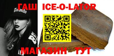 Альфа ПВП Апрелевка