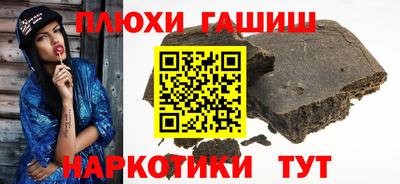 мет Заводоуковск