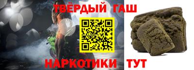 Альфа ПВП Апрелевка