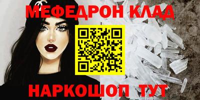 героин Аргун